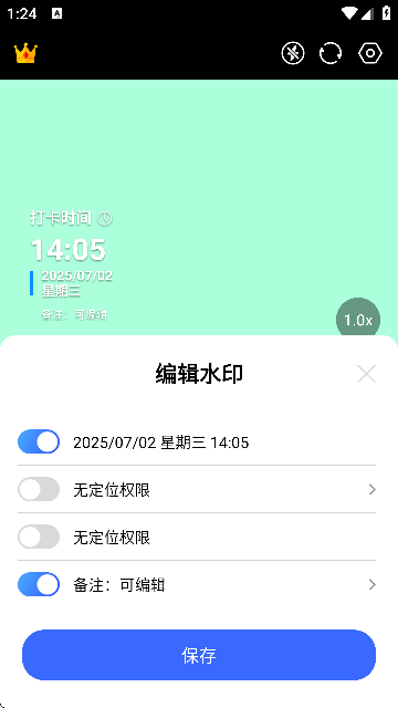 ʵֳˮӡô