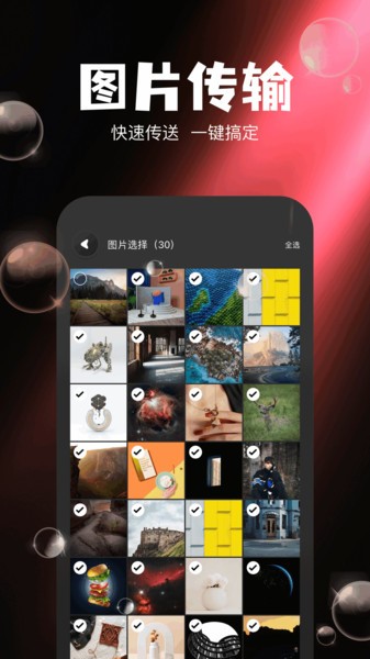 ° v1.8 ׿ 3
