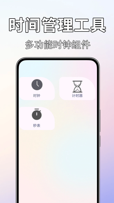 ׼ v1.0.0.5 ׿ 0
