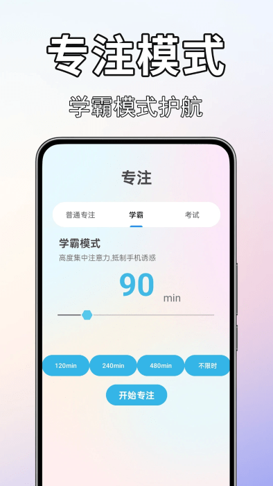 ׼ v1.0.0.5 ׿ 2