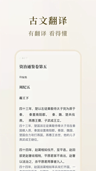 ʶżapp