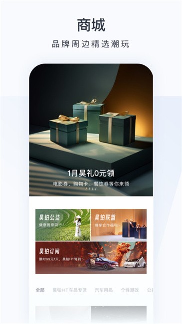 껲