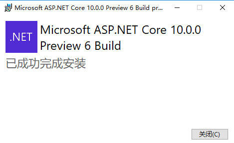 .net framework 10.0װ̳