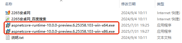 .net framework 10.0װ̳