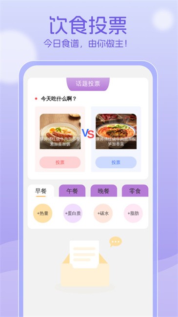 ǿ v1.0.0 ׿ 1