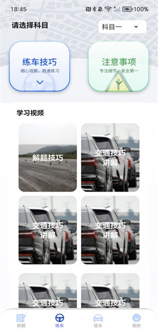 ݿapp v1.0.3 ׿ 0