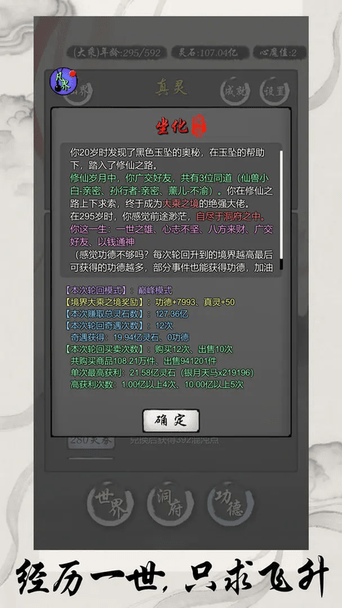 鱦ֲ° v120.1 ׿ 0