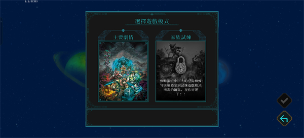 Īɽ淨