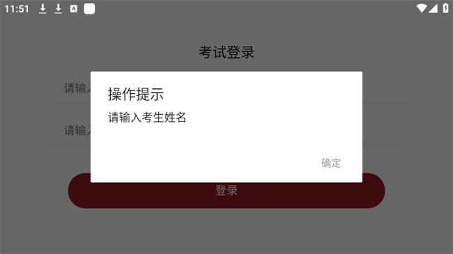 appʹע
