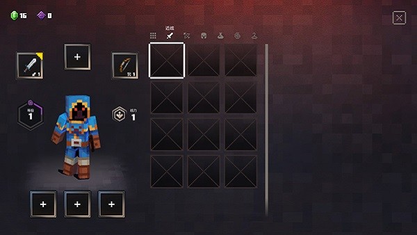 ҵ³PC v1.17.0.0 ⰲװ 1
