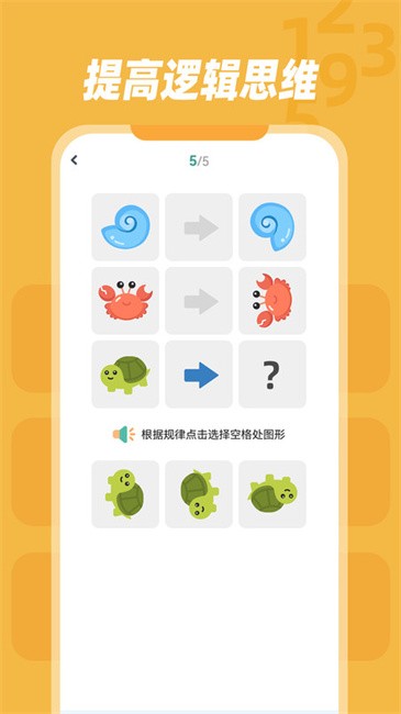 ׶app