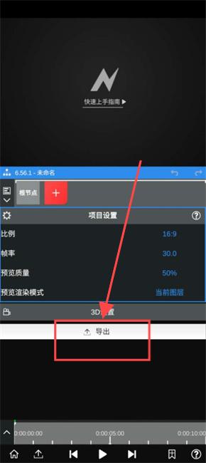 nvmaxƵ