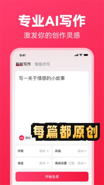 дapp v1.0.8 ׿ 0
