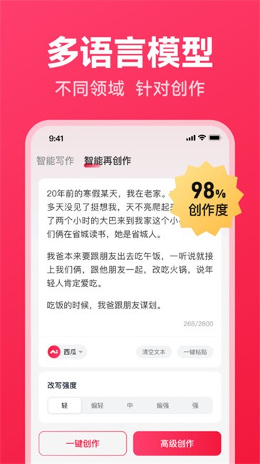 дapp v1.0.8 ׿ 1