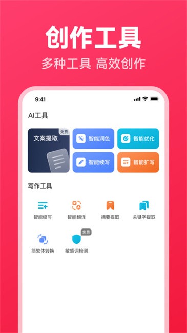 дapp