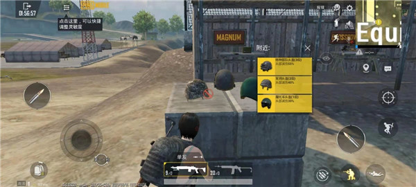pubgHΌѼ