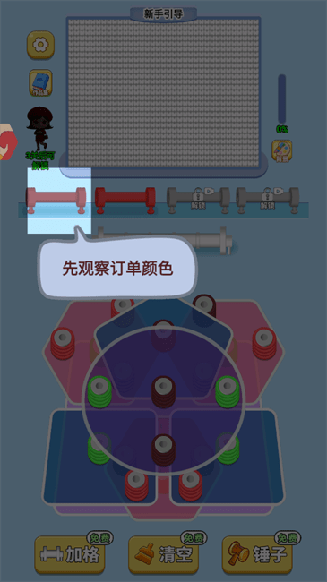ëϷ淨