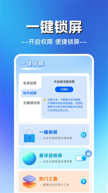 һapp v1.0.0 ׿ 0