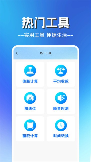 һapp