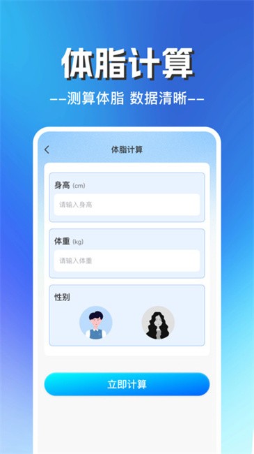 һapp v1.0.0 ׿ 2