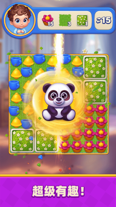 λöȼٴƽ(Dream Resort) v1.5.8 ׿ 3