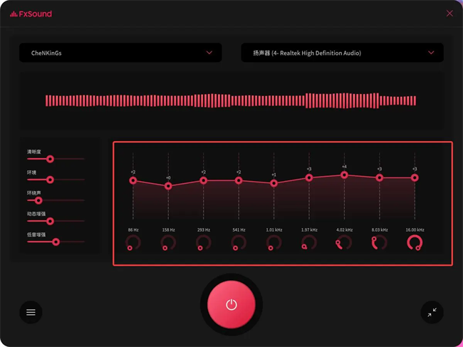 fxsound2Լý̳