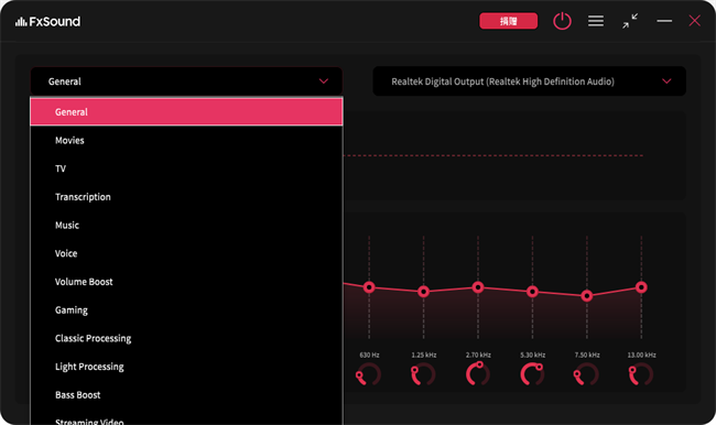 fxsound2 proɫ v1.1.33.0 ° 1