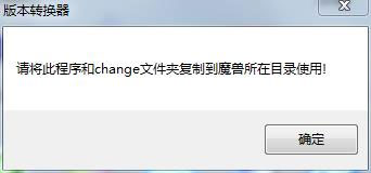 ħް汾תô
