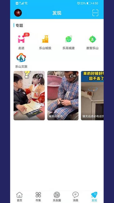ɽapp
