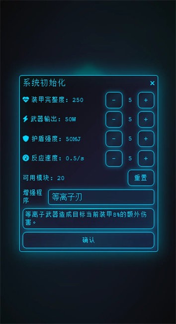 ̽Ϸ v1.7 ׿ 0