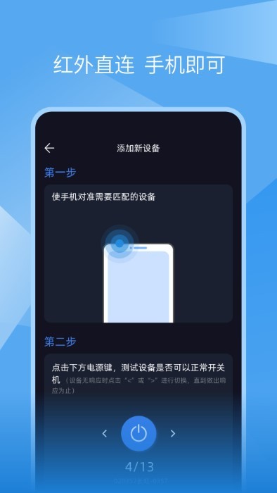 ܿңapp v1.0.3 ׿ 2