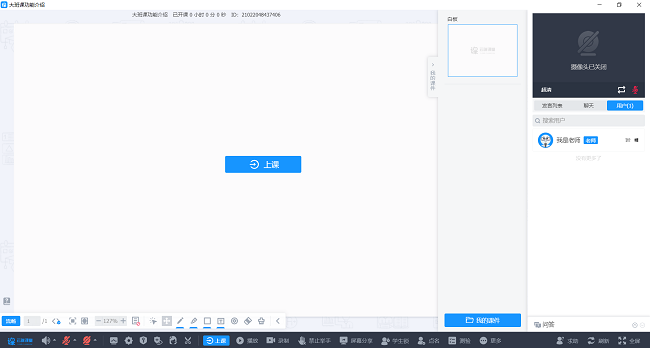 ƶ˿pc v2.3.4 ° 0
