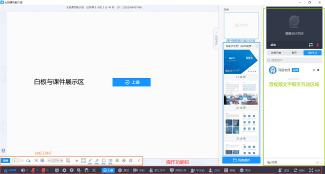 ƶ˿pc v2.3.4 ° 1