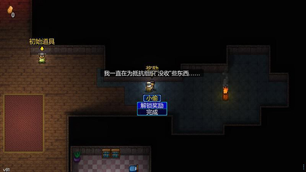 Ʀpc湥