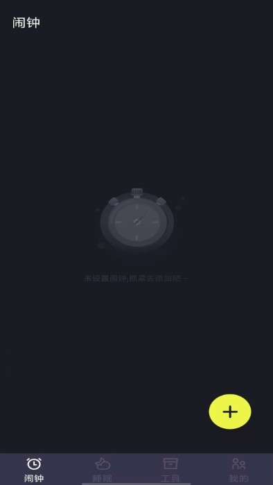 app v1.0.0 ׿ 0