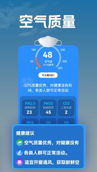 ׼app v1.0.0.c ׿ 0