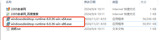 .net framework6.0ذװ̳