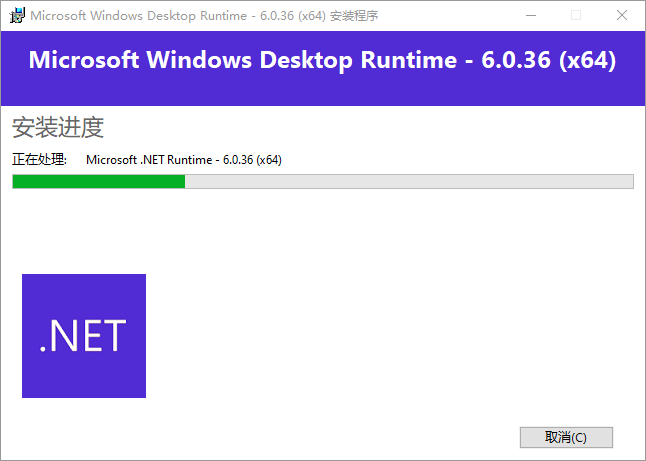 .net framework6.0ذװ̳