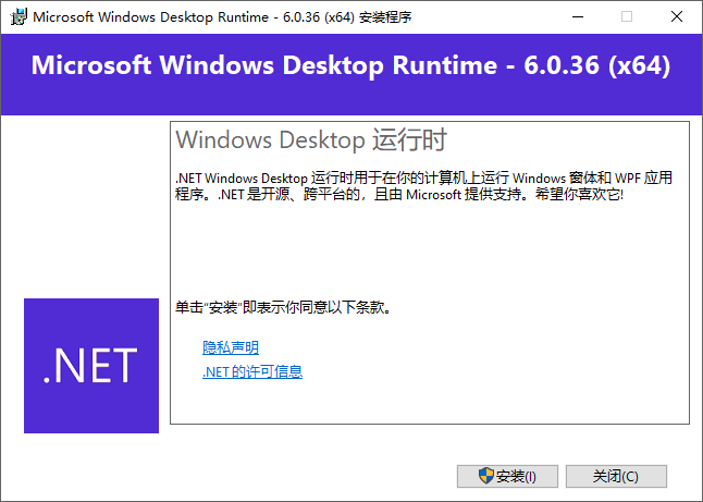 .net framework6.0ذװ̳