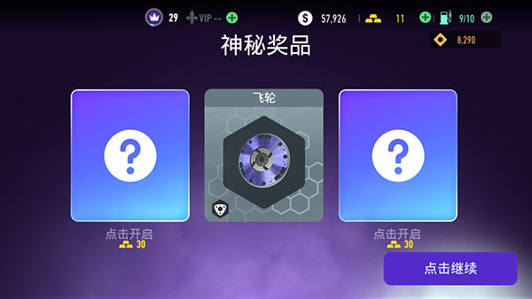 Ʒɳ޿쭽Ʒȡ