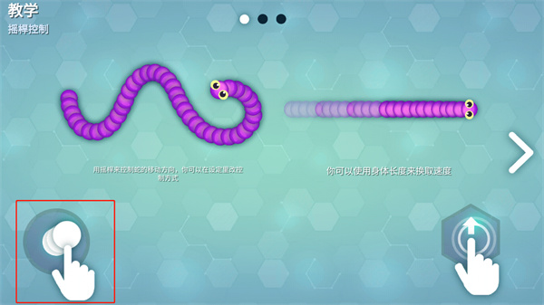 Snakeioٿģʽ