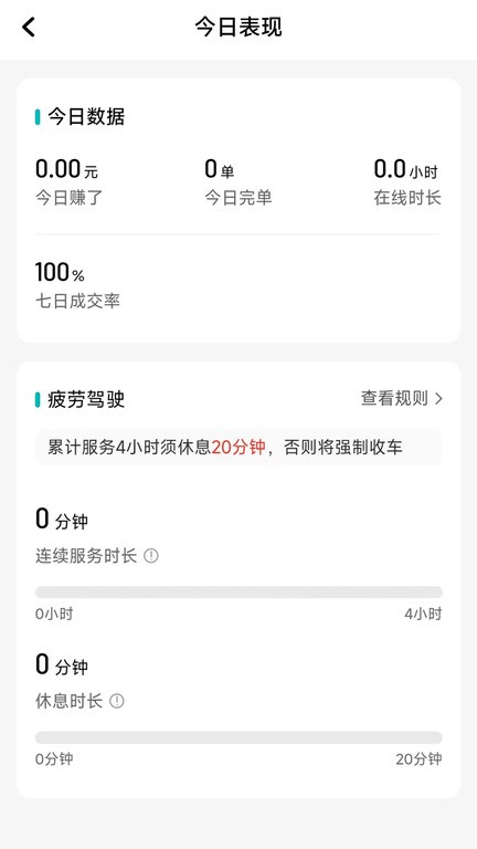 ల˾ v1.25.4 ׿ 1