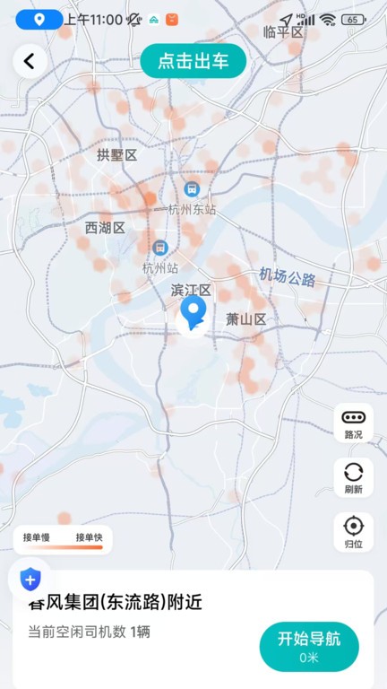 ల˾