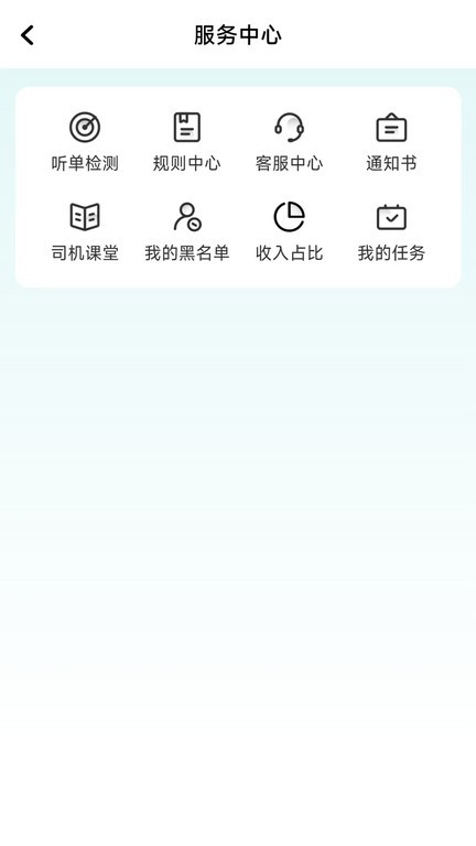 ల˾ v1.25.4 ׿ 3