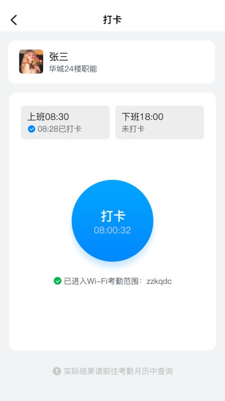 ţùٷ v1.2.3 ׿ 0