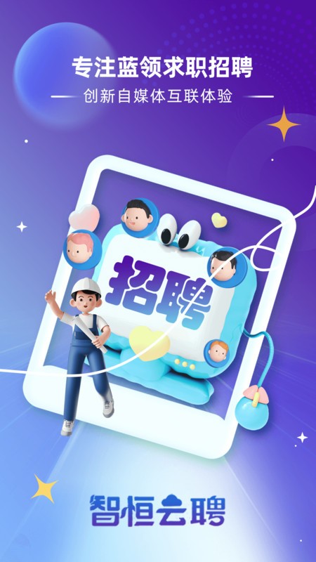 ǺƸ° v1.0.37 ׿2