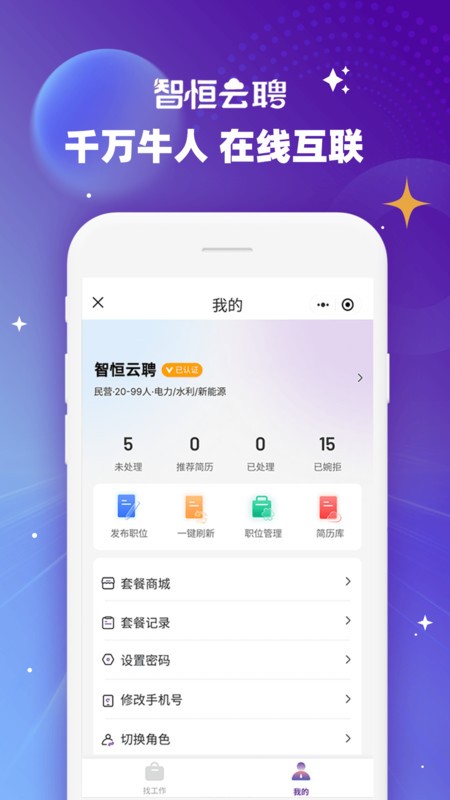 ǺƸ° v1.0.37 ׿1