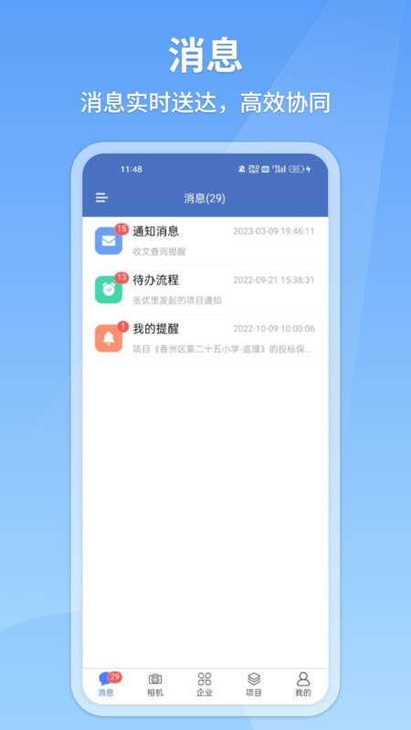 ° v1.9.0 ׿ 0