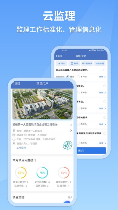 ° v1.9.0 ׿ 1