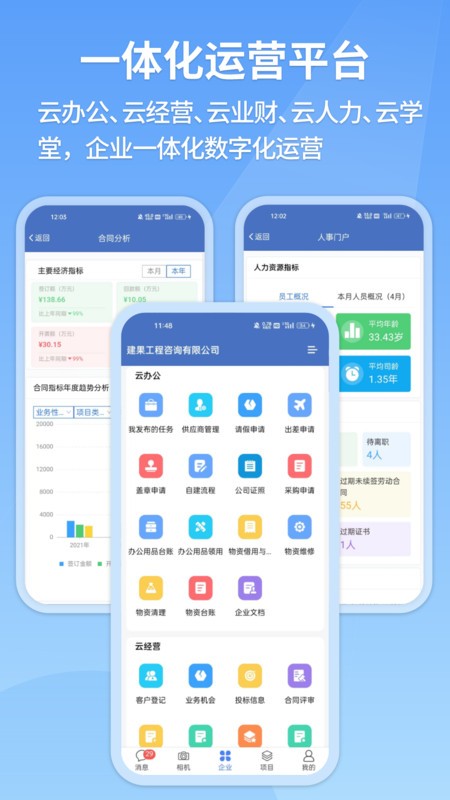 ° v1.9.0 ׿ 2